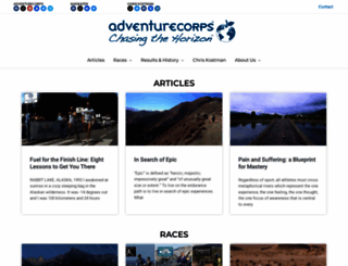 adventurecorps.com screenshot