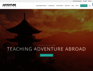 adventureteaching.com screenshot