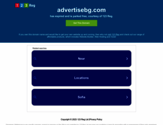 advertisebg.com screenshot
