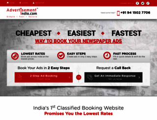 advertisementindia.com screenshot