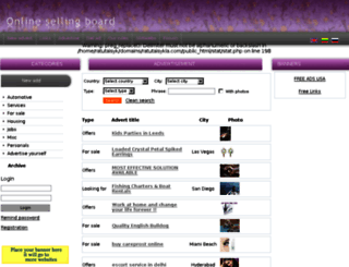 advertisementlist.com screenshot