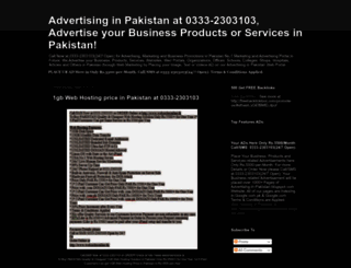 advertising-in-pakistan.blogspot.com screenshot