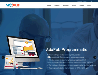 adxpub.com screenshot