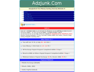 adzjunk.com screenshot