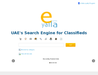 ae.eyalla.com screenshot