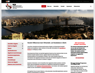 aegyptischebotschaft.de screenshot