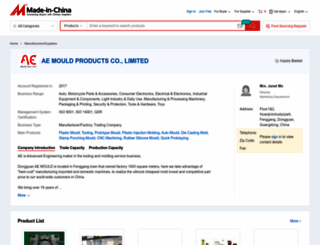 aemouldproducts.en.made-in-china.com screenshot