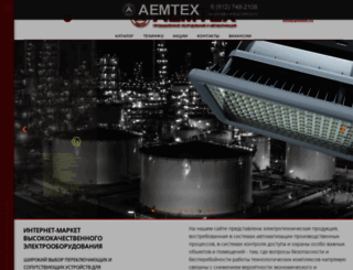 aemteh.ru screenshot