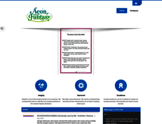 aeon-cloud.andalsoftware.com screenshot