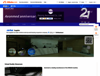aeonmed.en.alibaba.com screenshot