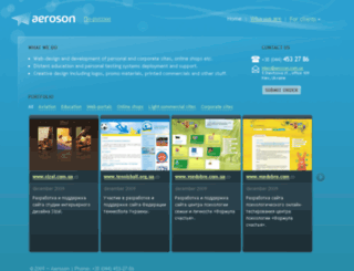 aeroson.net screenshot