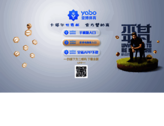 aerosoundrc.com screenshot