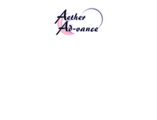 aetheradvance.com screenshot