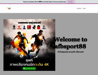 afbsport88.com screenshot