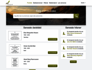 afdoede.dk screenshot