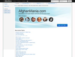 afghanbiz.com screenshot