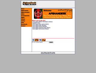 afghandesk.com screenshot