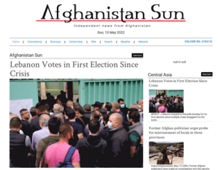 afghanistansun.com screenshot