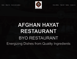 afghanrahimirestaurant.com screenshot
