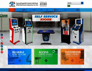 aflak.com.sa screenshot