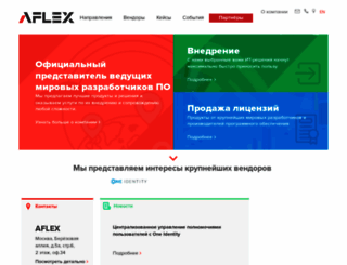 aflex.ru screenshot