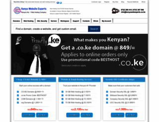 africadomainregistry.com screenshot