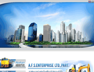 afs-enterprise.com screenshot