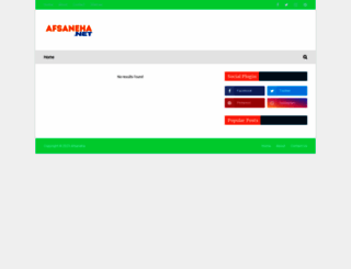 afsaneha.net screenshot