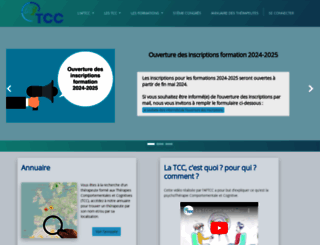 aftcc.org screenshot