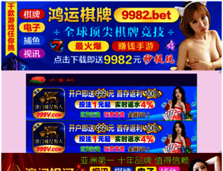 afterfiv.com screenshot