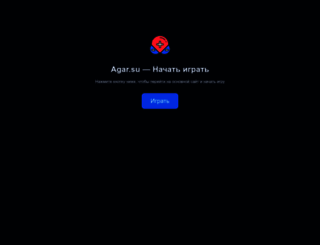 agar.pw screenshot