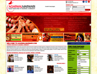 agarwalmarwari.com screenshot