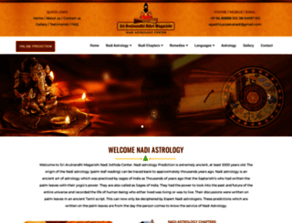 agasthiyarjeevanadi.com screenshot