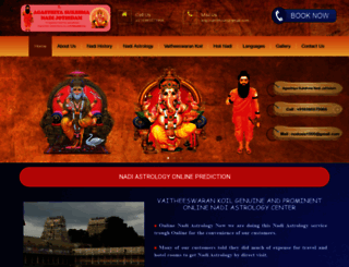 agasthiyasukshmanadijothidam.com screenshot