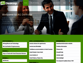 agdesktop.com screenshot