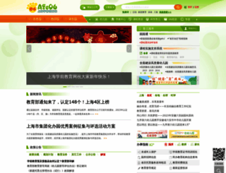 age06.com screenshot