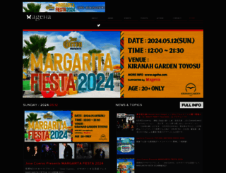 ageha.com screenshot