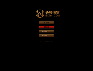 agelighting.com screenshot