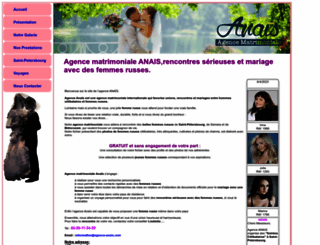 agence-anais.com screenshot