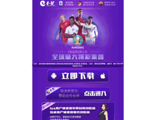 agenciaregal.com screenshot