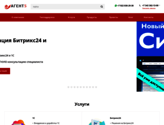 agent5.ru screenshot