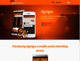 agerigna.com screenshot