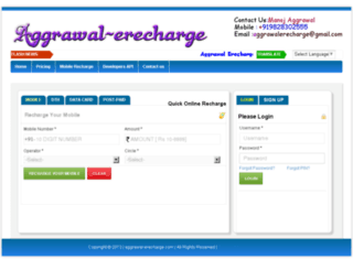 aggrawal-erecharge.com screenshot