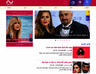 aghaniaghani.com screenshot