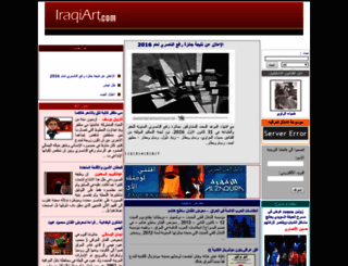 aghanina.com screenshot