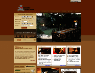 aghhotel.com screenshot