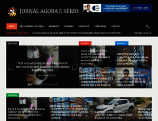 agoraeserio.com.br screenshot