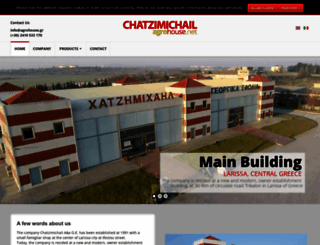 agrohouse.net screenshot
