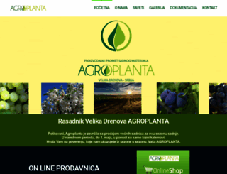 agroplanta.rs screenshot