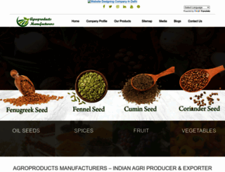 agroproductsmanufacturers.com screenshot